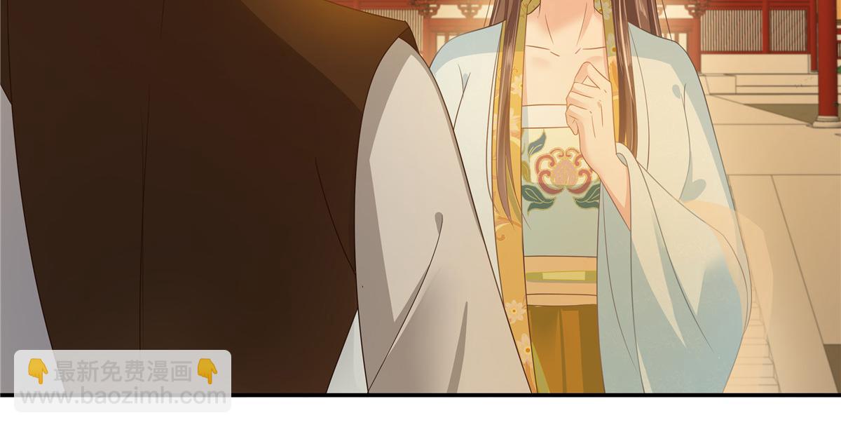 第241话 离开东岳(1/2)-第244话