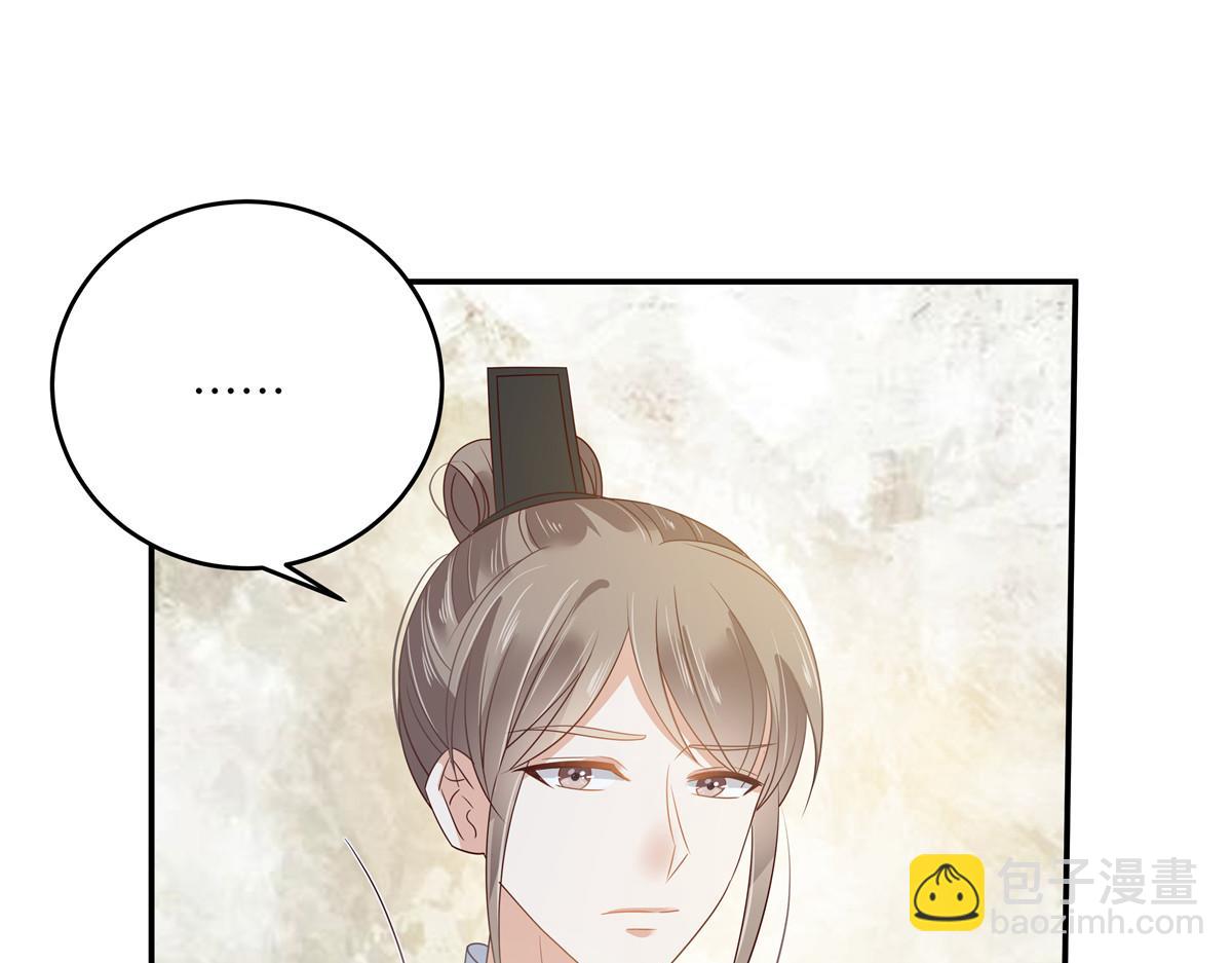 第243话 践行(1/2)-第246话