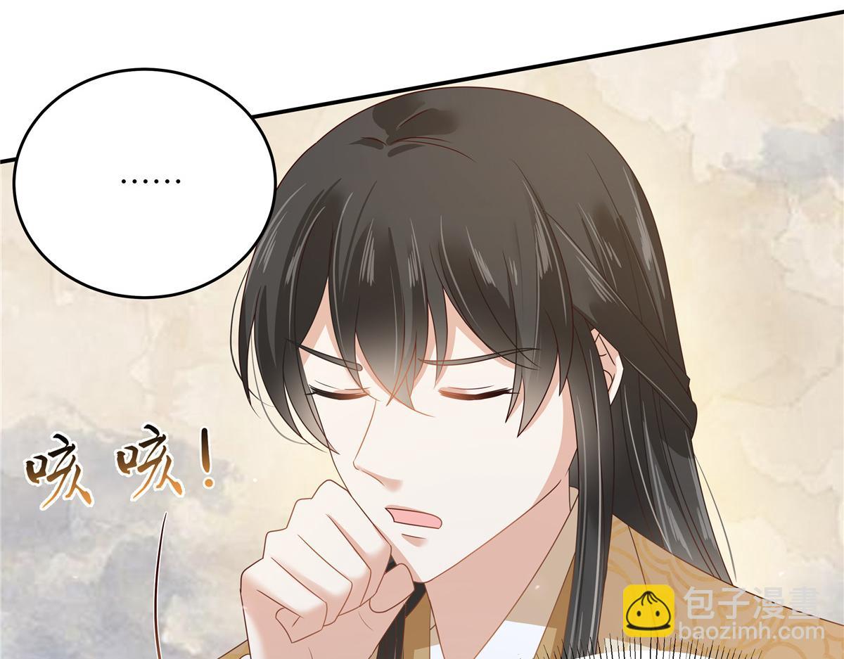 第243话 践行(1/2)-第246话