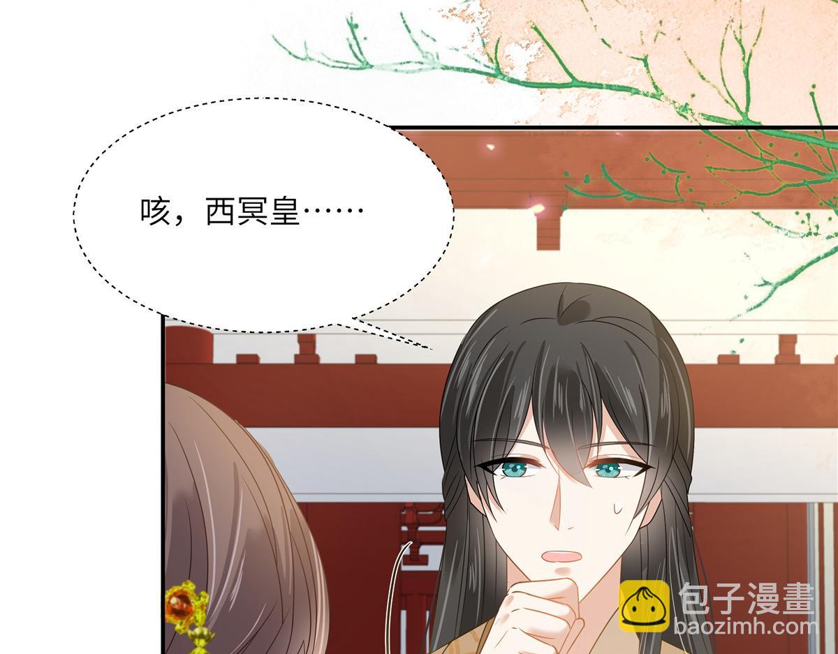 第243话 践行(1/2)-第246话