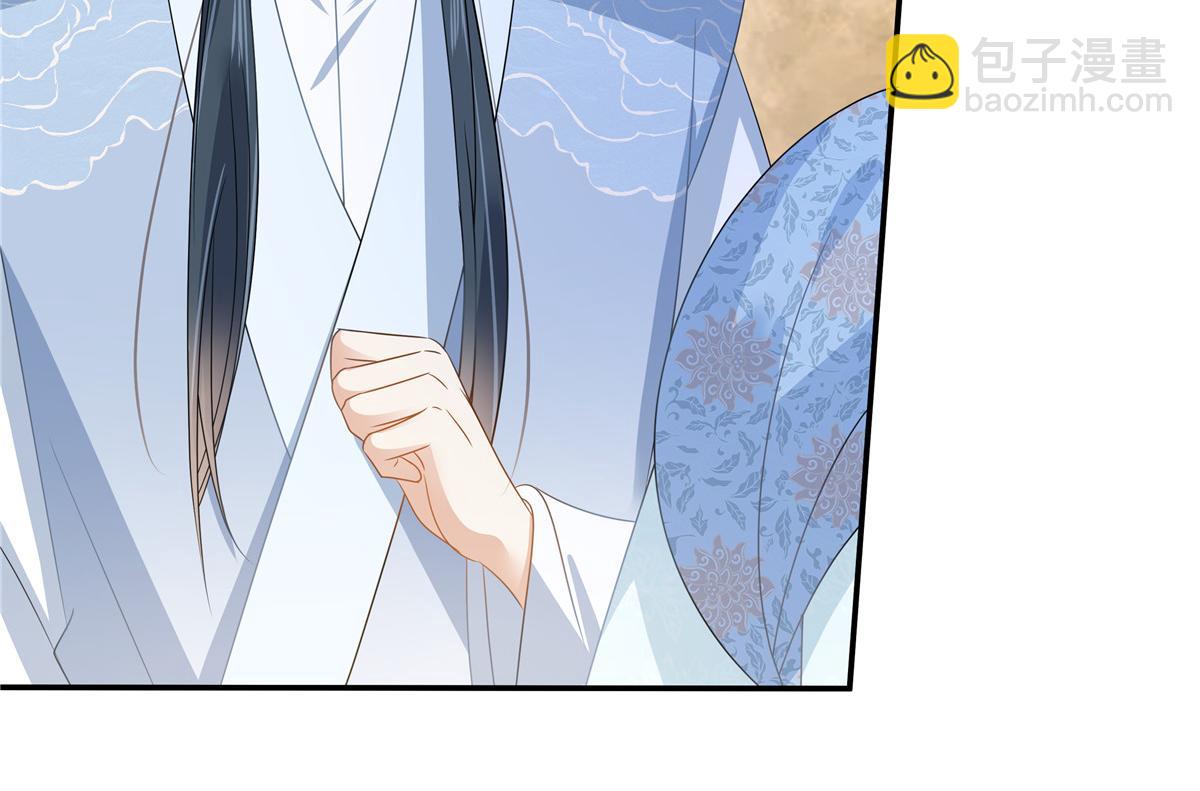 第243话 践行(1/2)-第246话