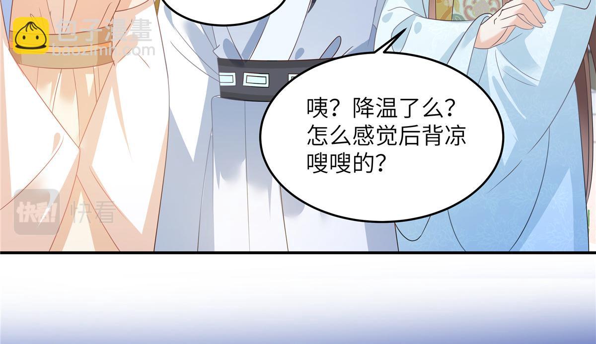 第243话 践行(1/2)-第246话