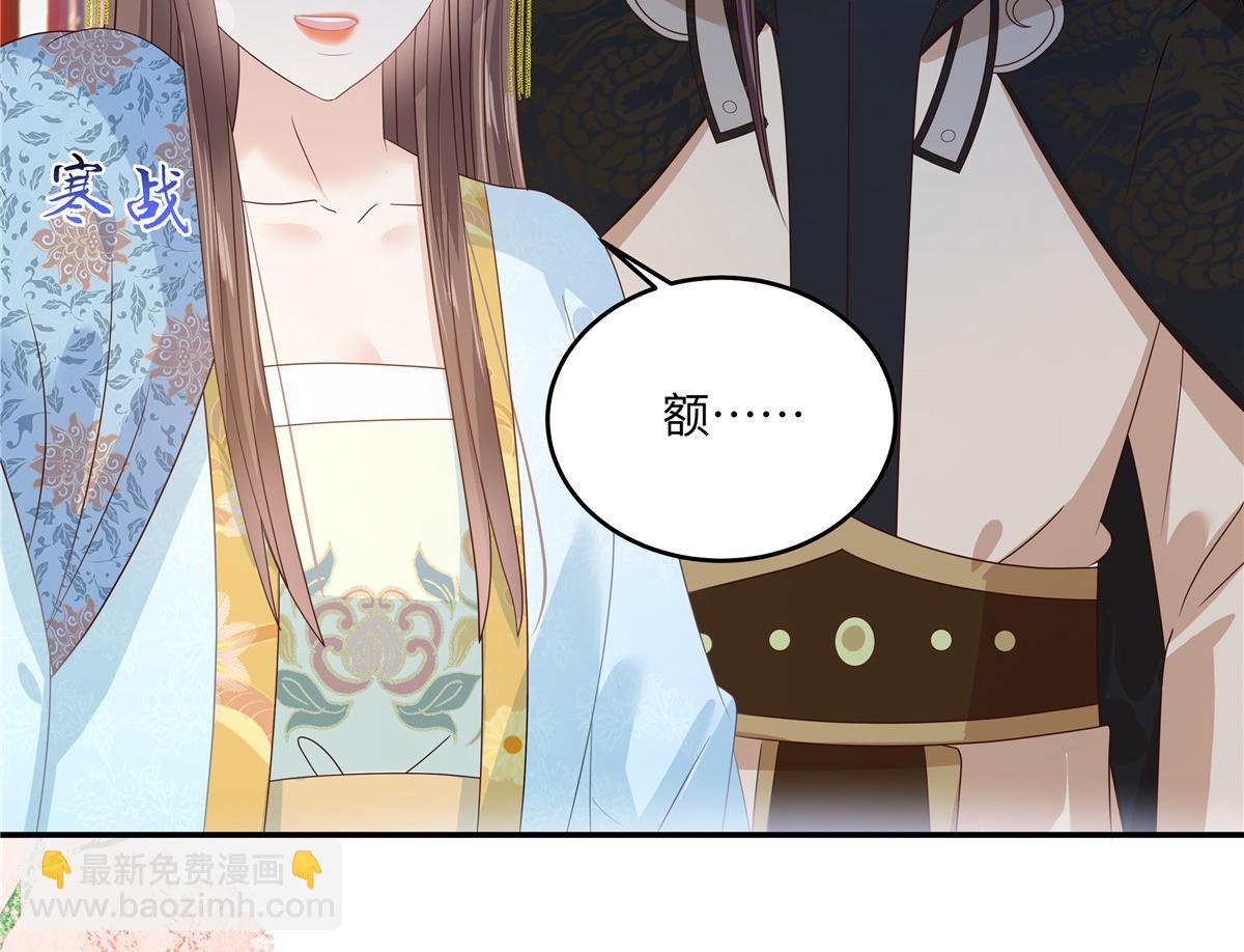 第243话 践行(1/2)-第246话