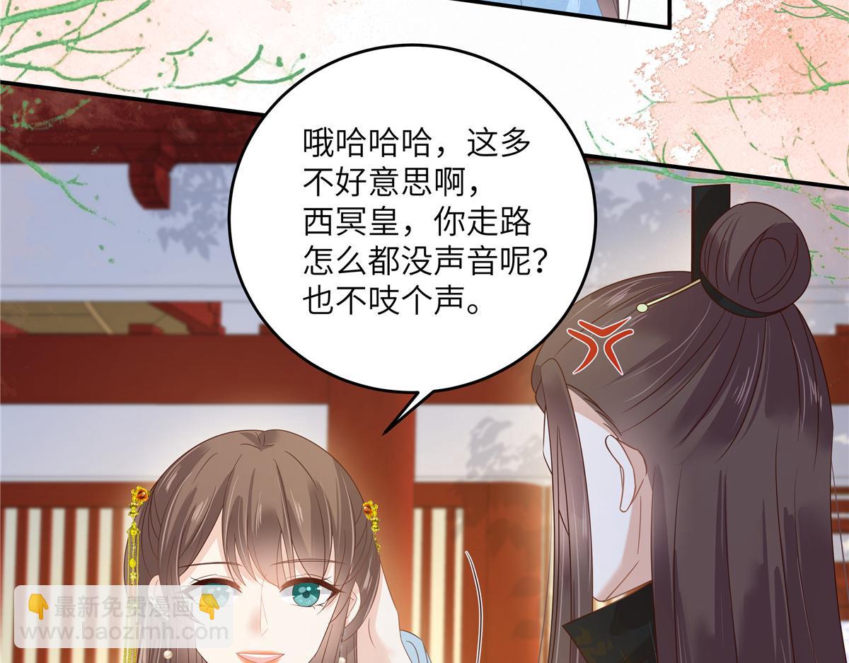 第243话 践行(1/2)-第246话