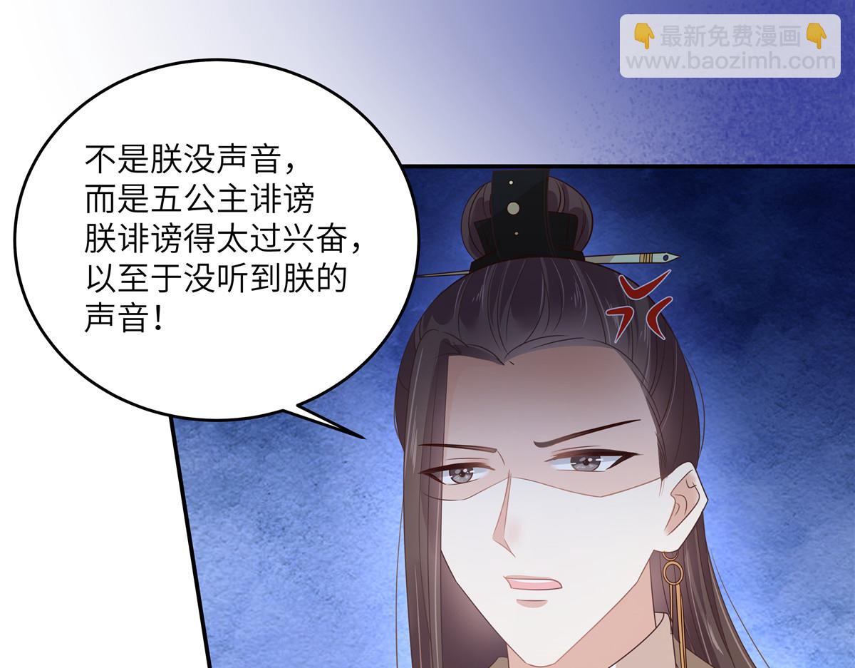 第243话 践行(1/2)-第246话