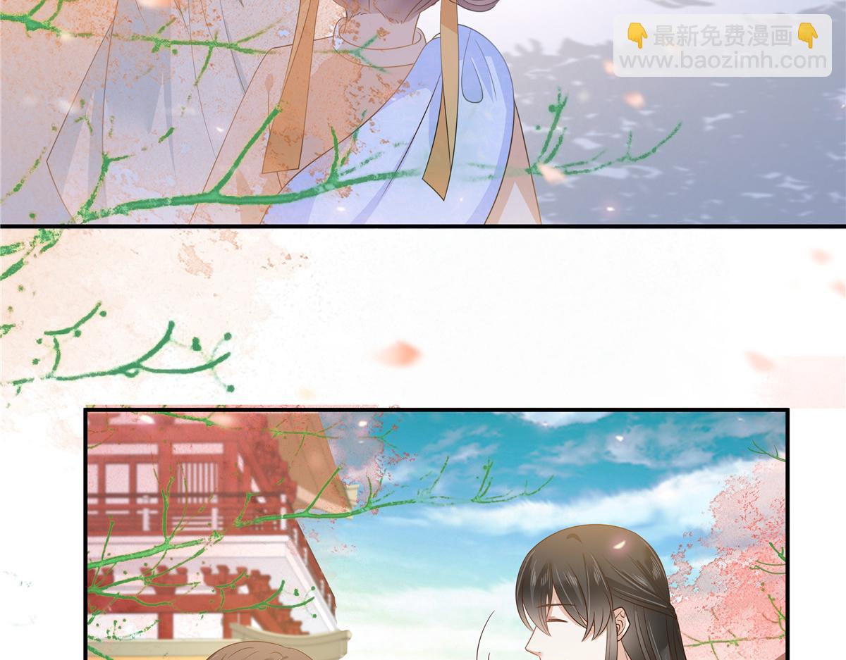 第243话 践行(1/2)-第246话