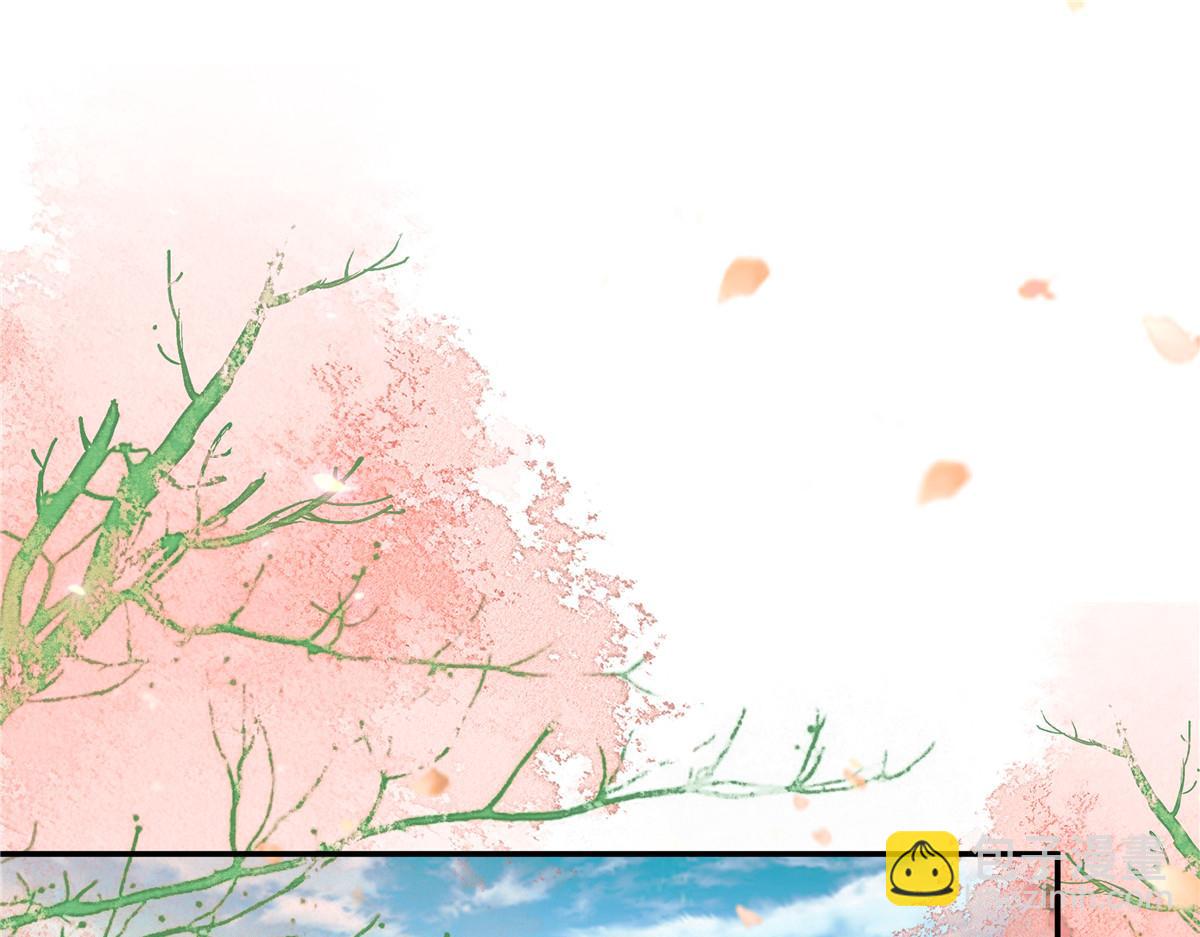 第245话 打野味(1/2)-第248话