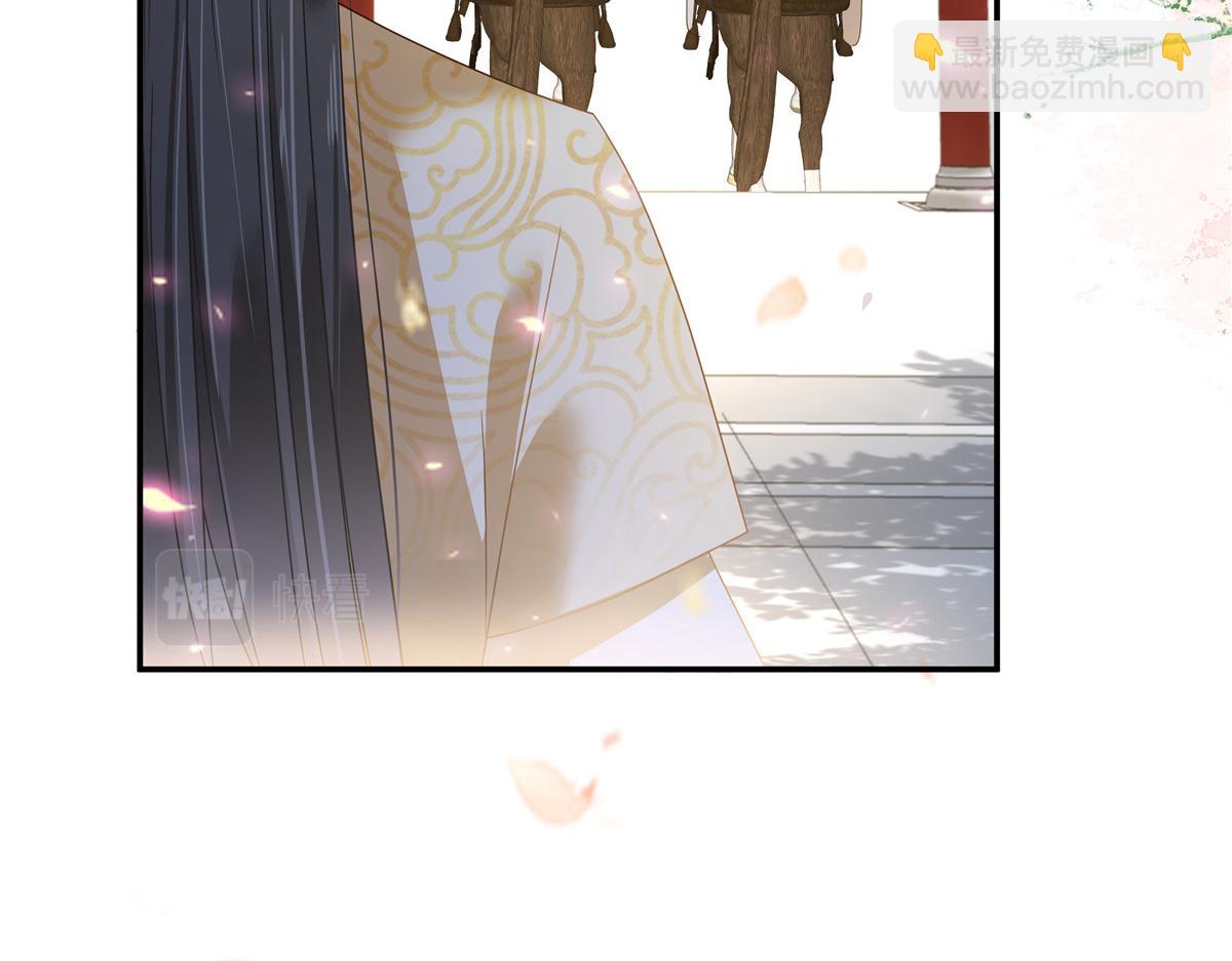第245话 打野味(1/2)-第248话