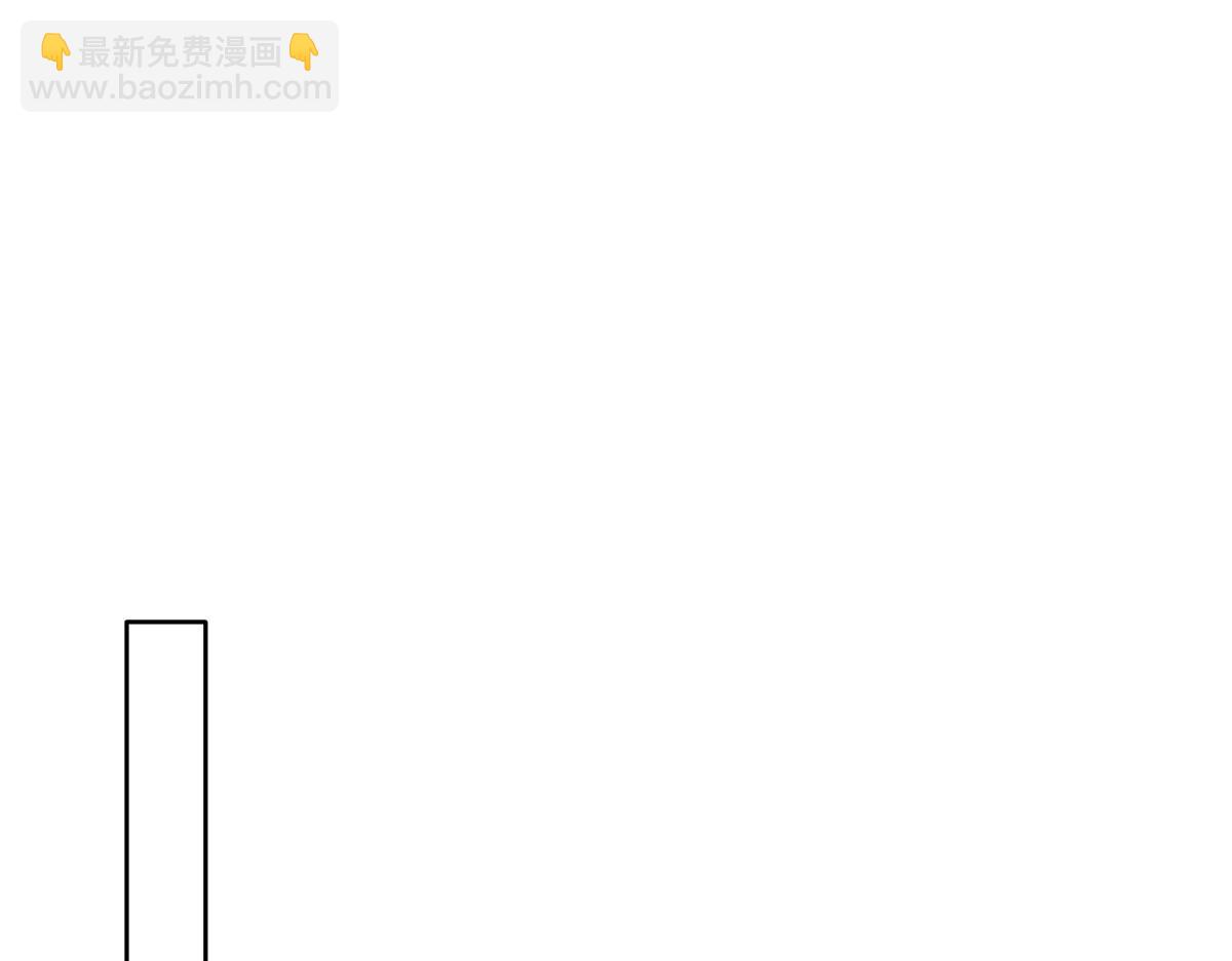 第245话 打野味(1/2)-第248话