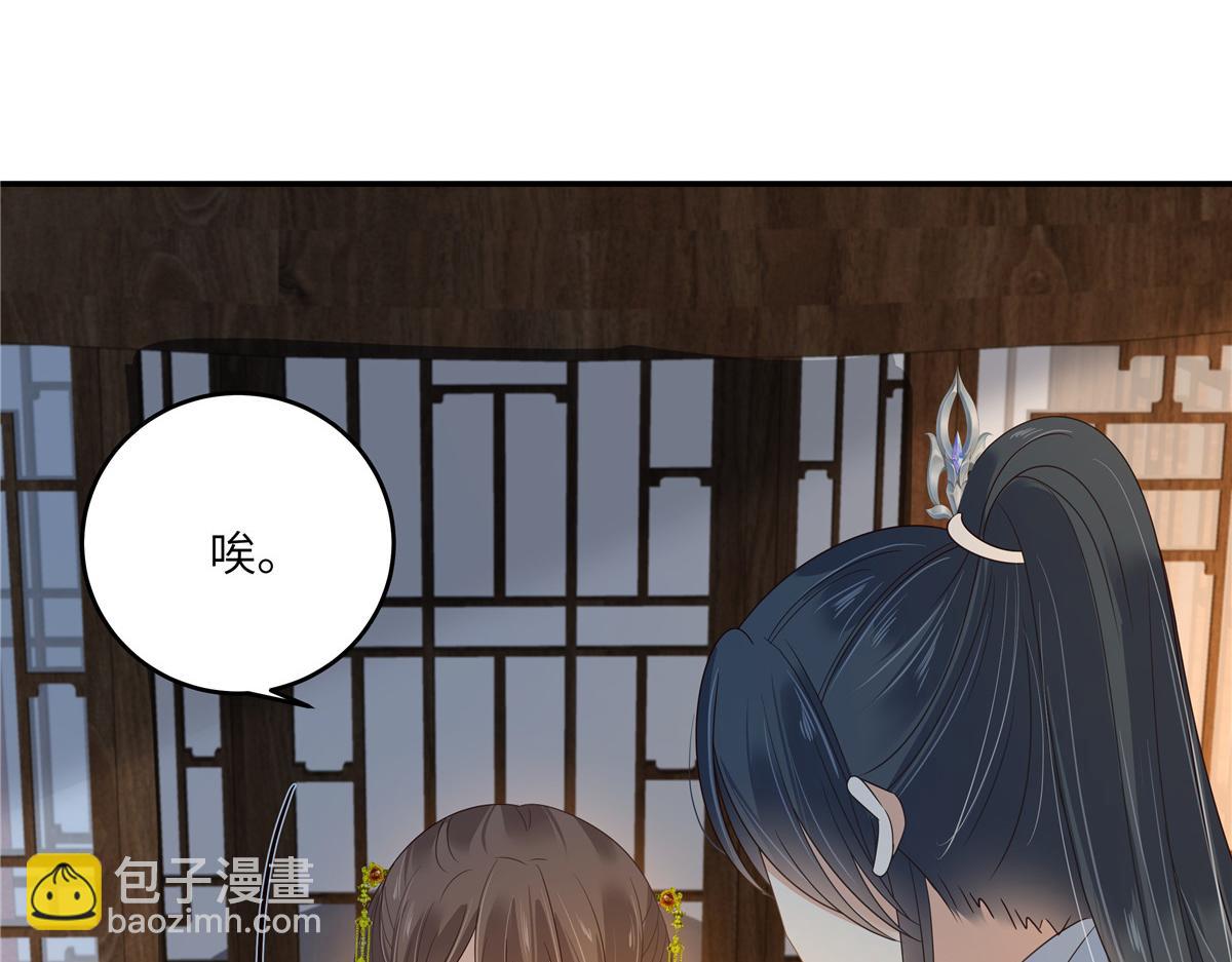 第245话 打野味(1/2)-第248话