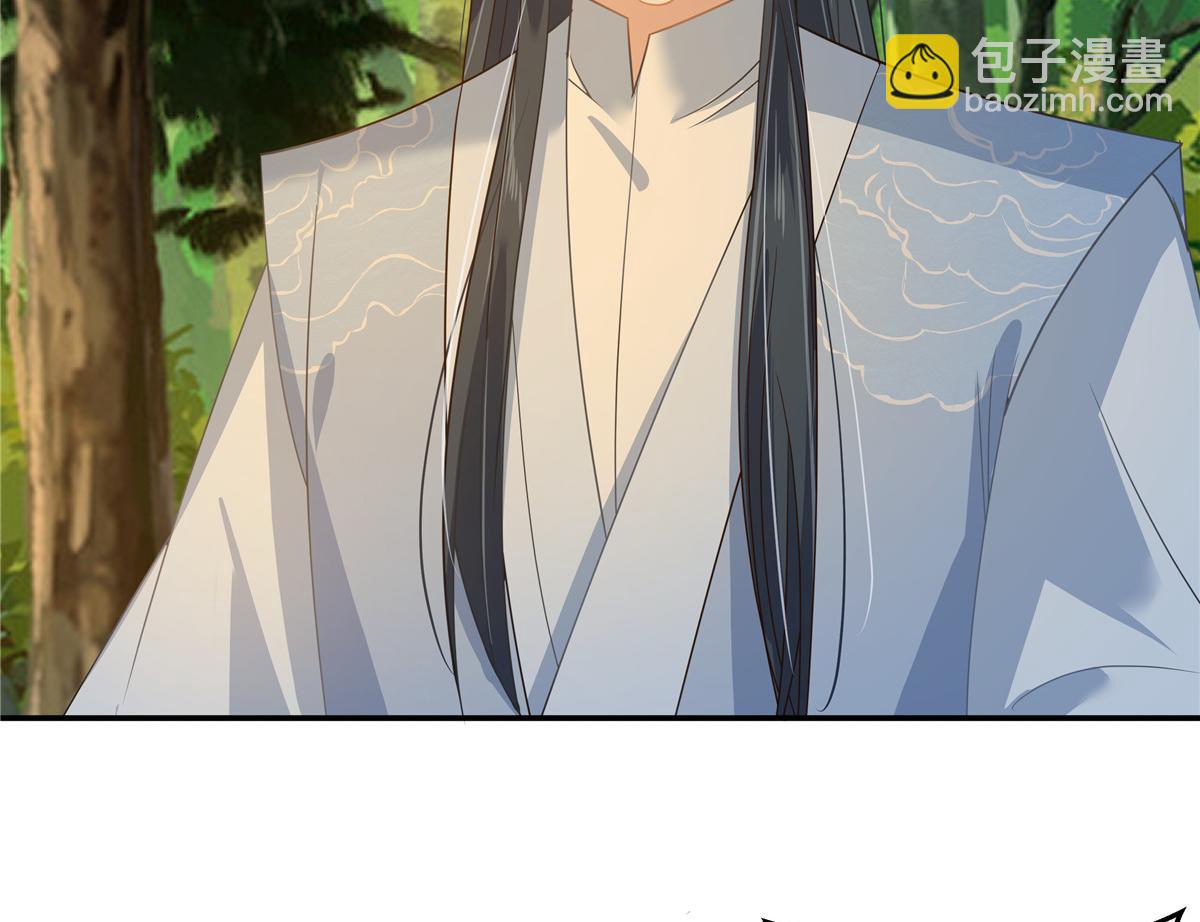 第245话 打野味(1/2)-第248话