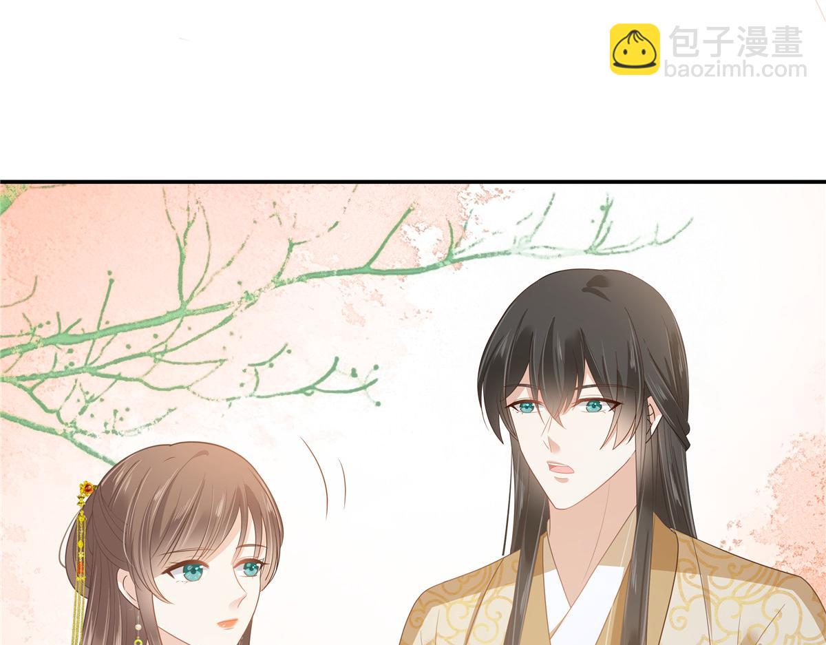 第245话 打野味(1/2)-第248话