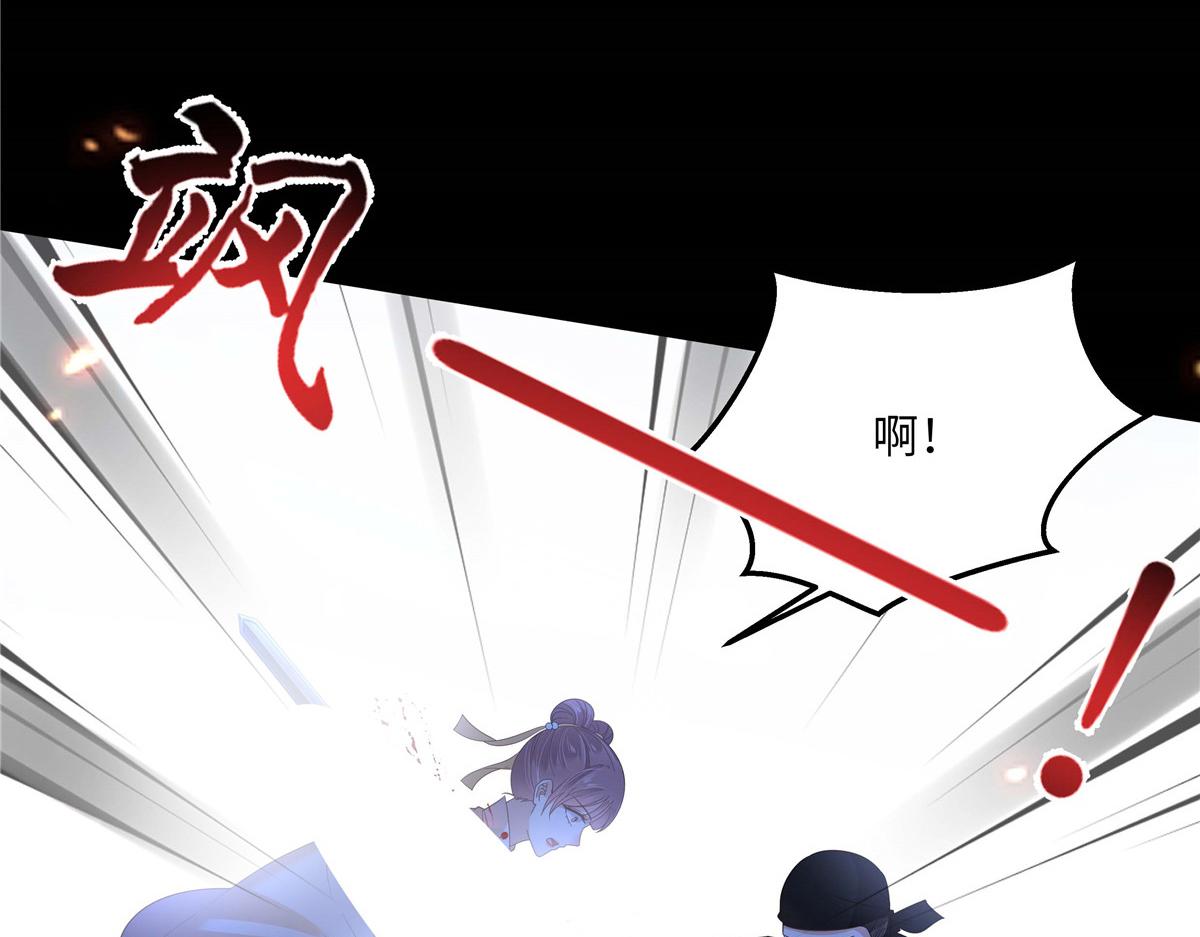 第247话 痛失夕儿(1/2)-第250话