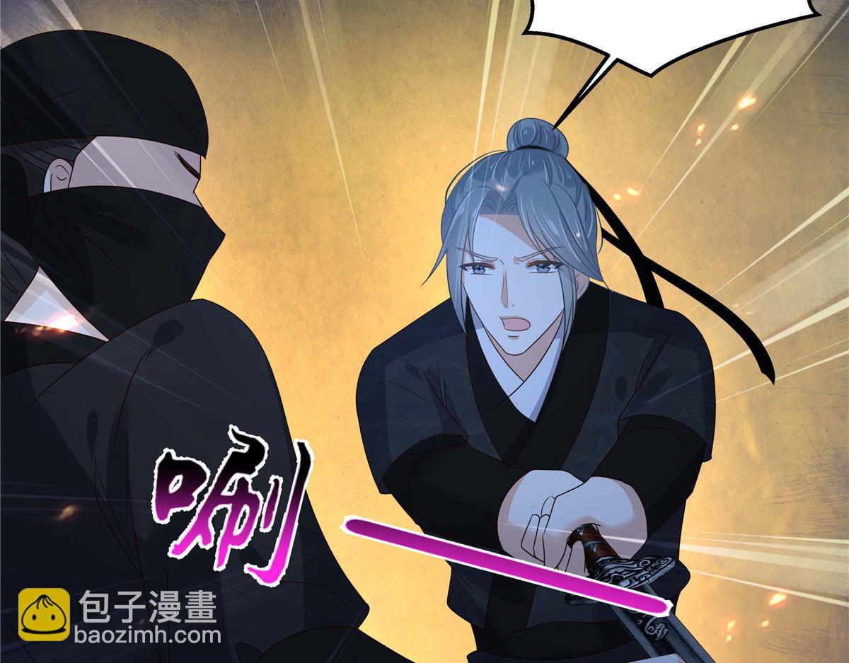 第247话 痛失夕儿(1/2)-第250话