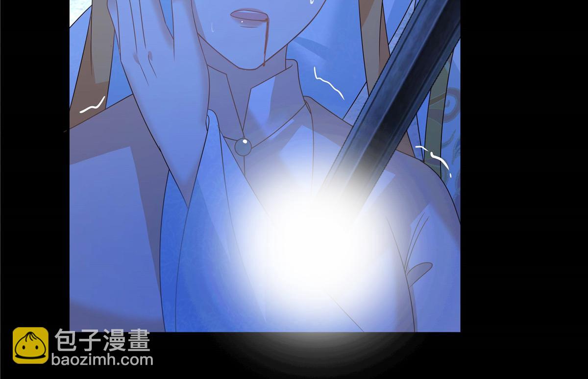 第247话 痛失夕儿(1/2)-第250话