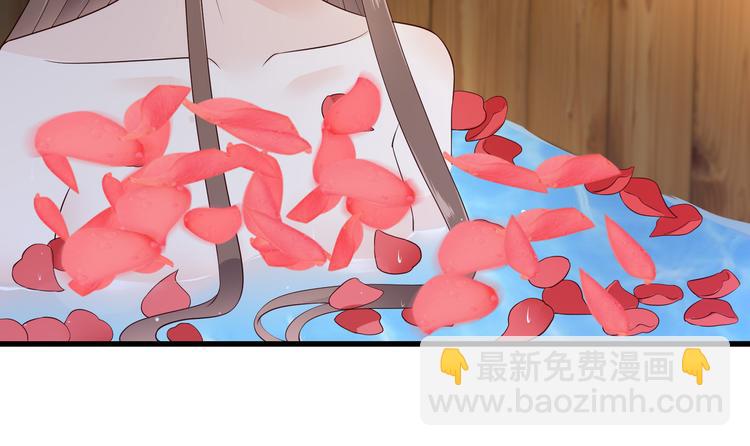 第25话 敢挑衅本王(1/2)-第26话