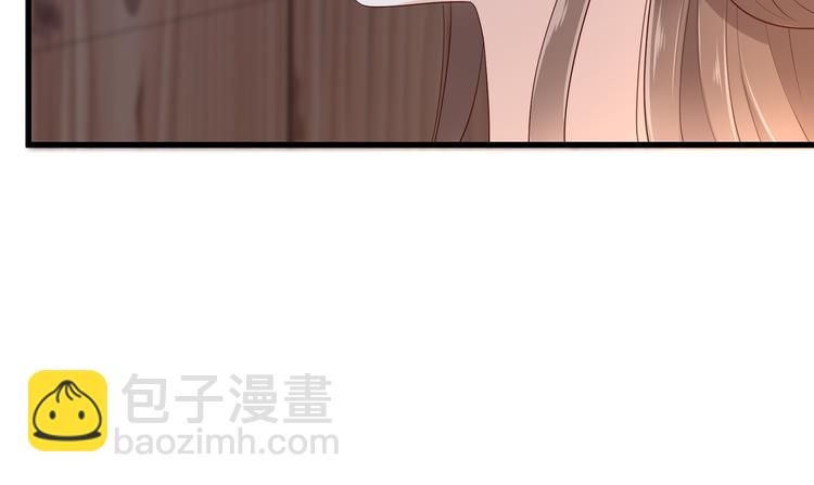 第25话 敢挑衅本王(1/2)-第26话