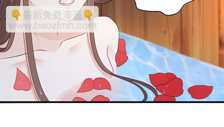第25话 敢挑衅本王(1/2)-第26话