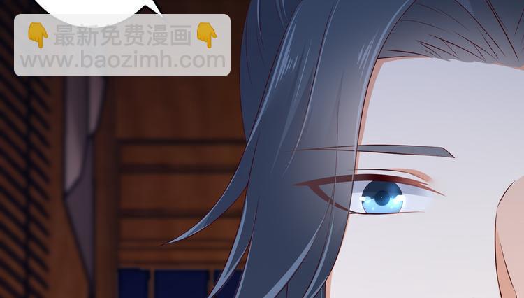 第25话 敢挑衅本王(1/2)-第26话