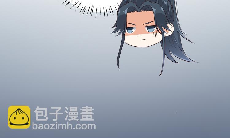 第25话 敢挑衅本王(1/2)-第26话