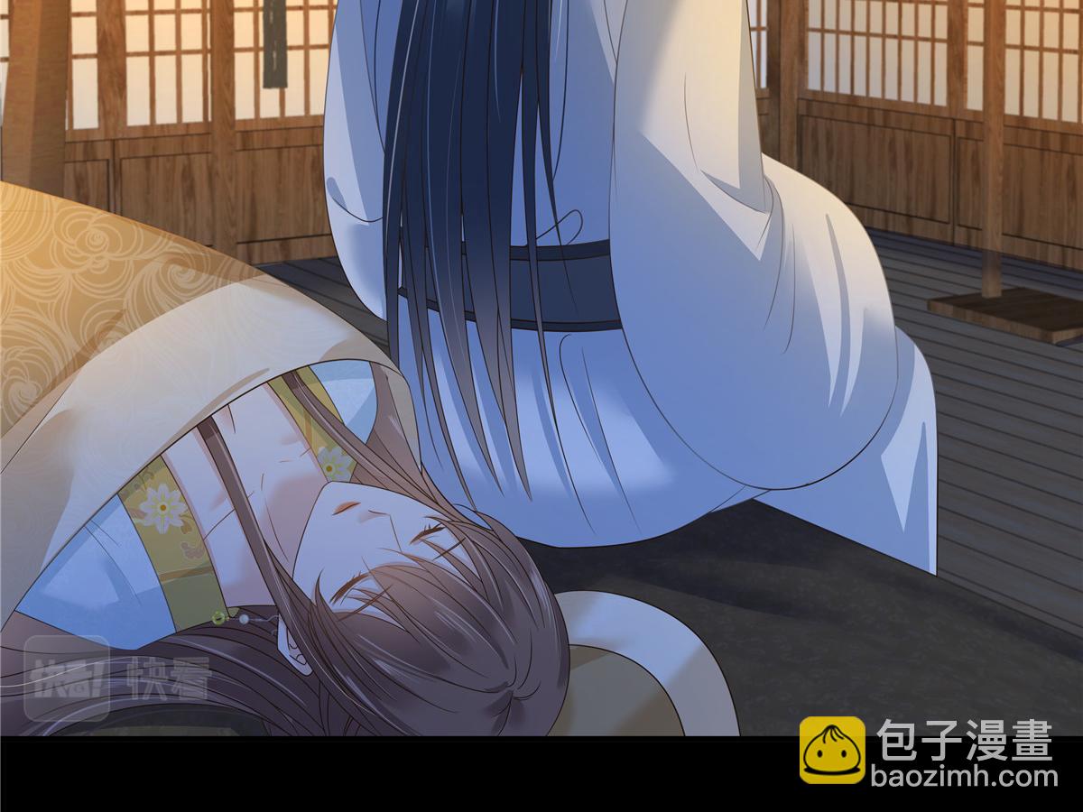 第249话 我们的孩子没了(1/2)-第252话