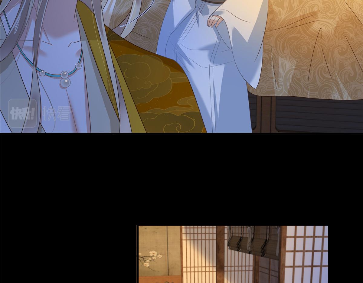 第249话 我们的孩子没了(1/2)-第252话