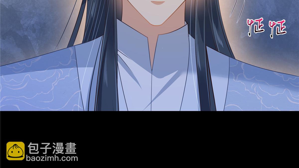 第249话 我们的孩子没了(1/2)-第252话