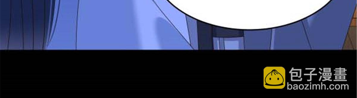 第249话 我们的孩子没了(1/2)-第252话