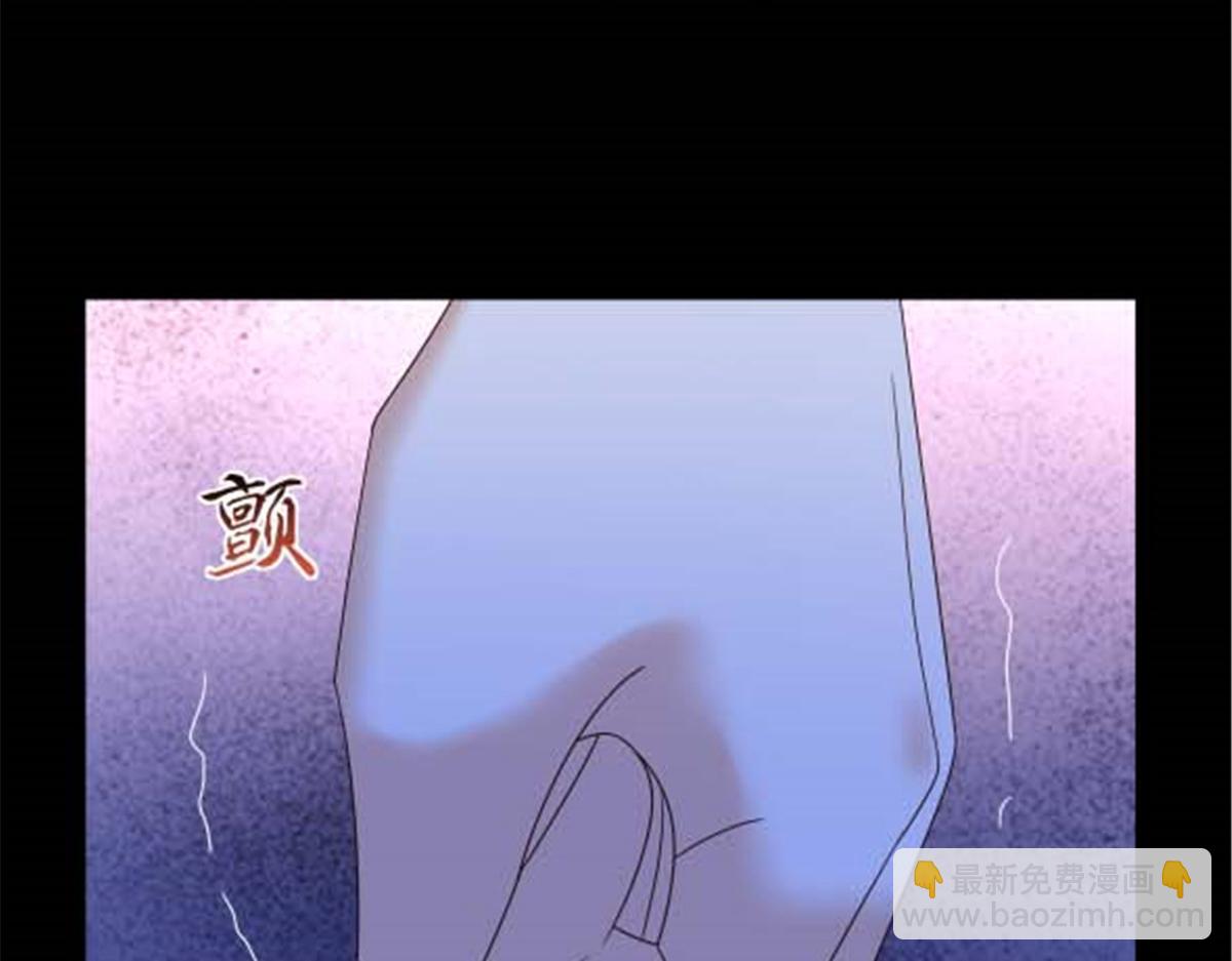 第249话 我们的孩子没了(1/2)-第252话