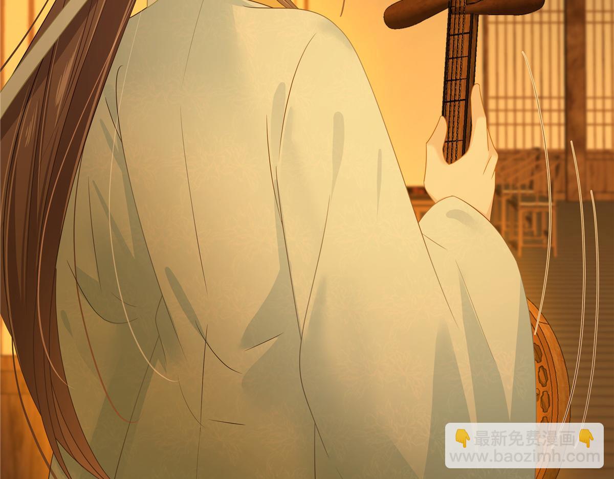 第251话 此仇必报(1/2)-第254话