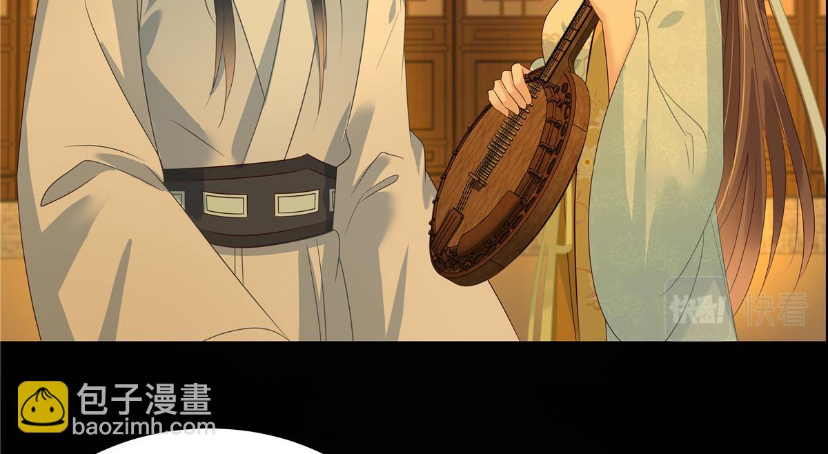 第251话 此仇必报(1/2)-第254话