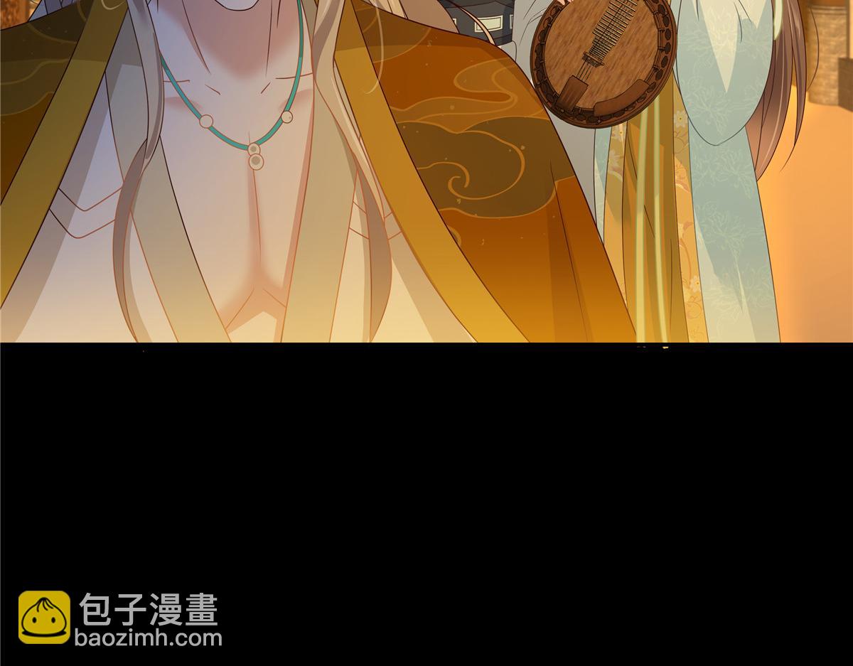 第251话 此仇必报(1/2)-第254话