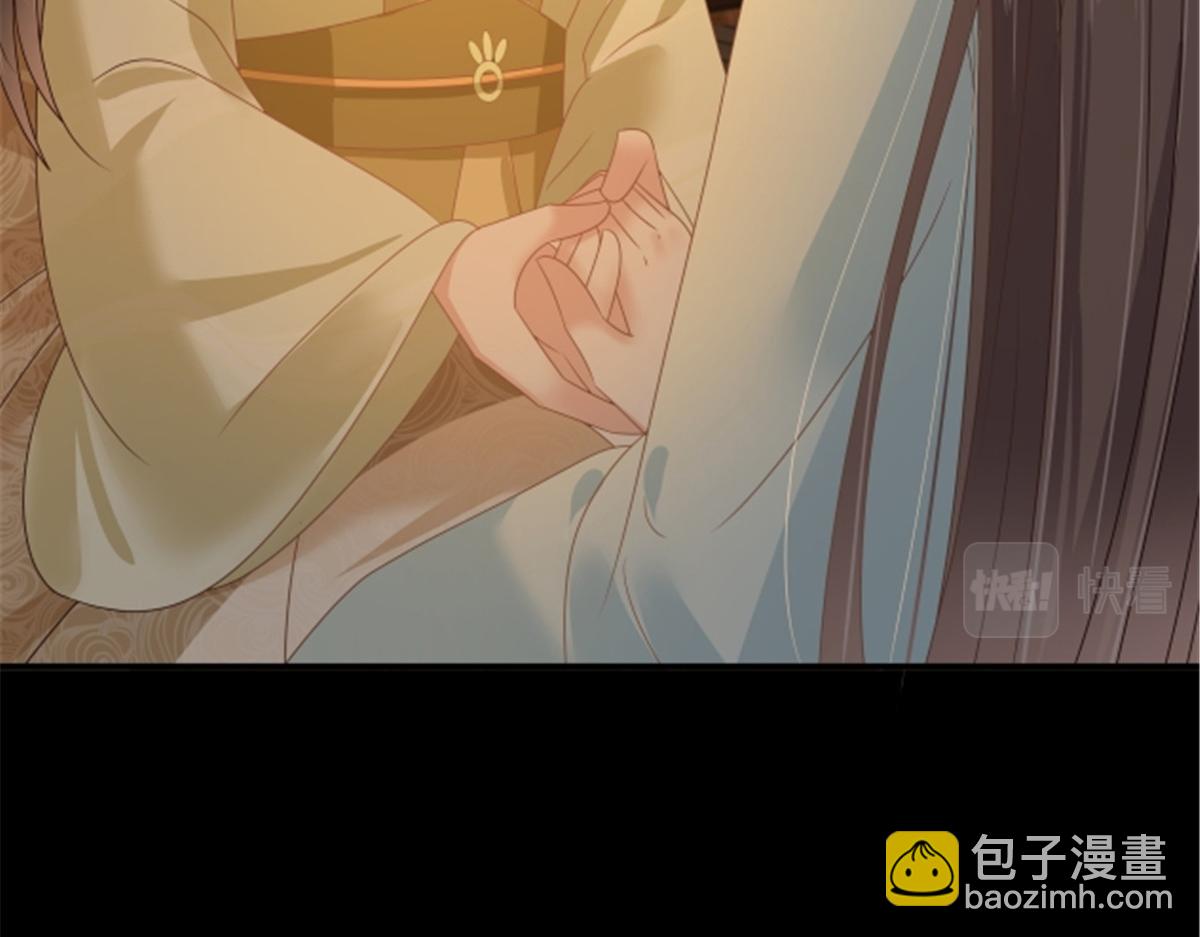 第251话 此仇必报(1/2)-第254话