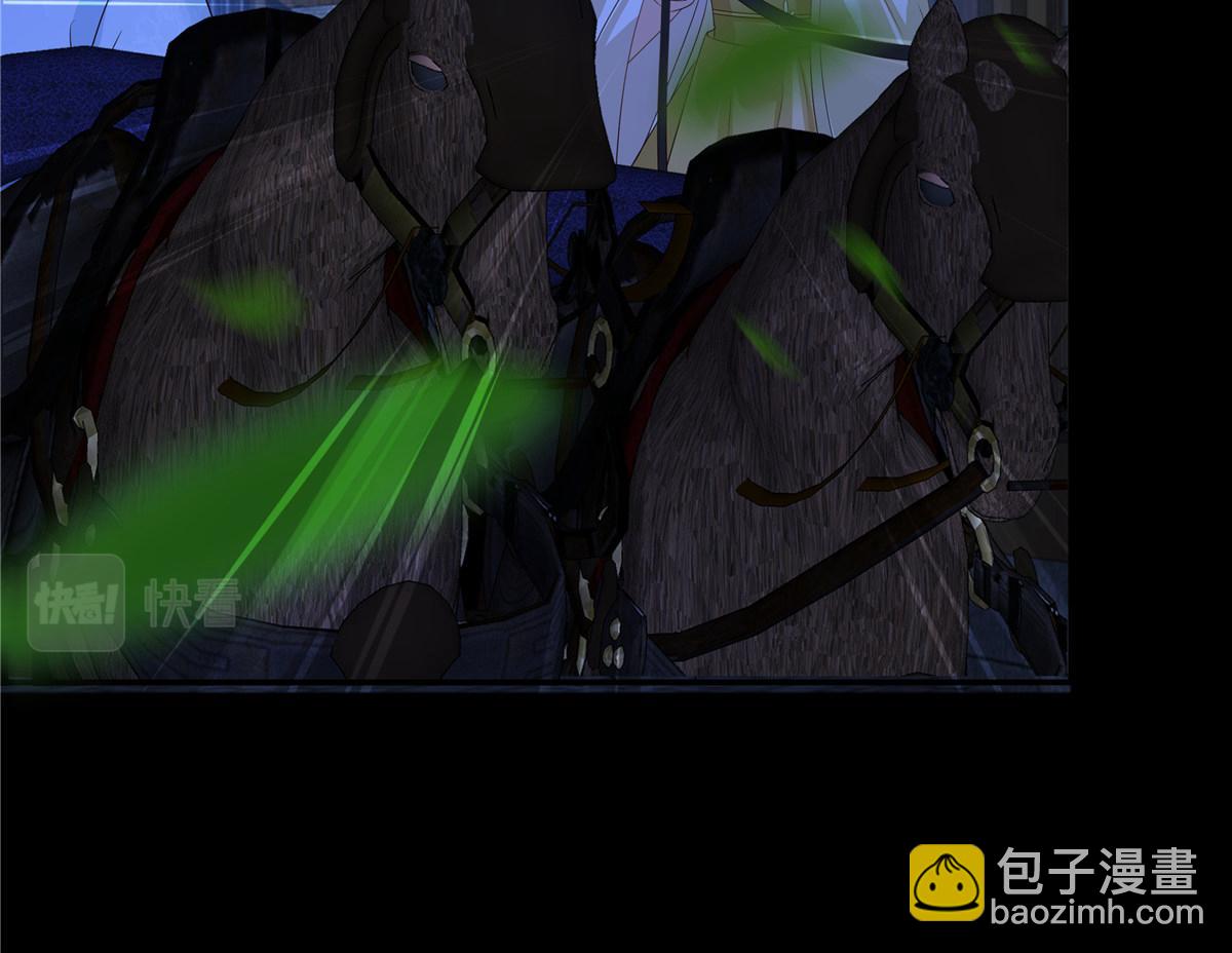第253话 阿璃毒发(1/2)-第256话