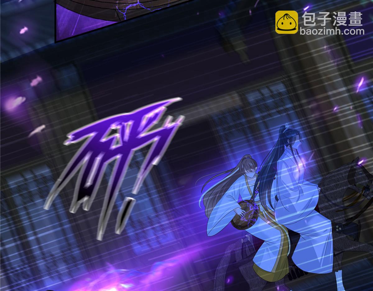 第253话 阿璃毒发(1/2)-第256话