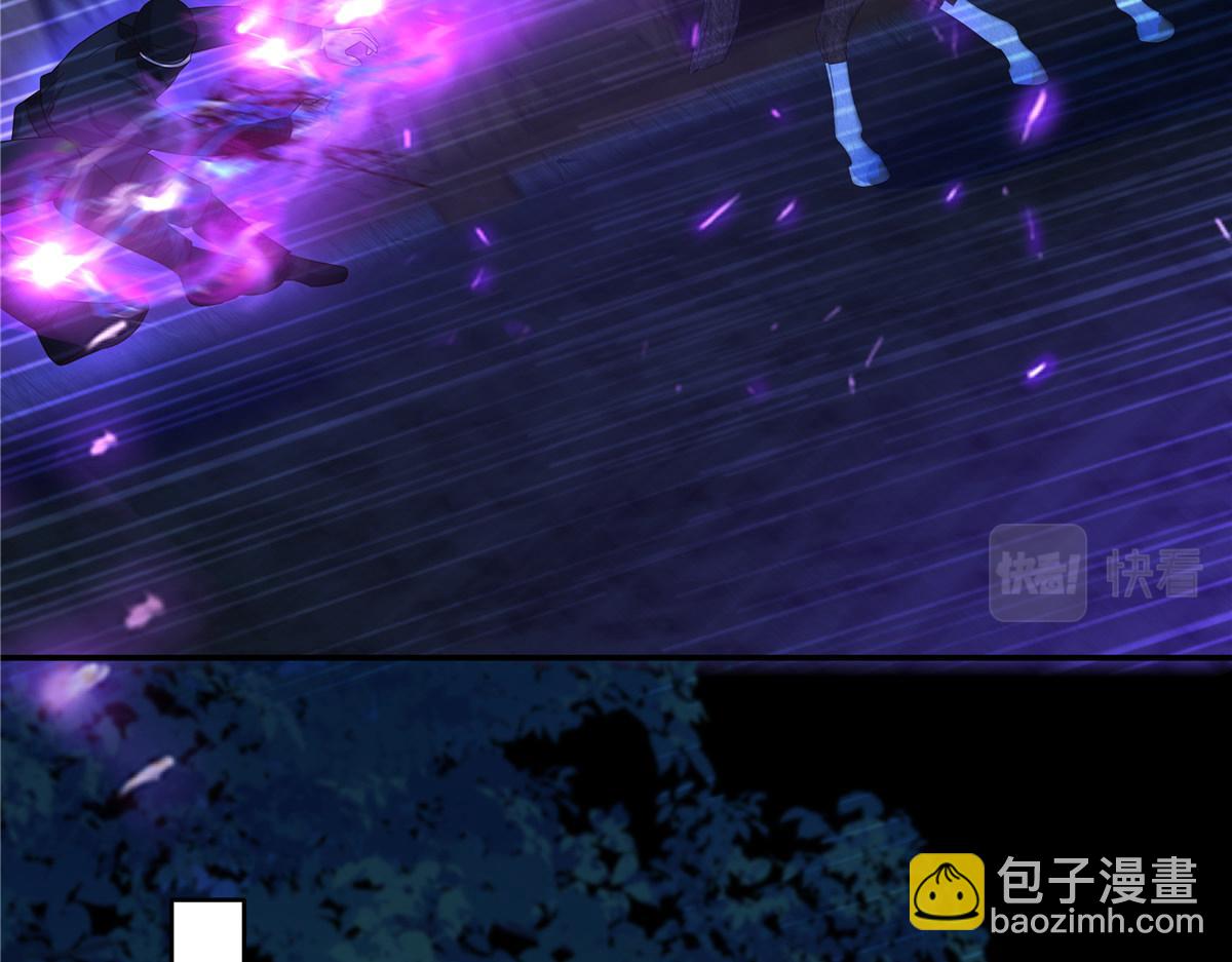 第253话 阿璃毒发(1/2)-第256话