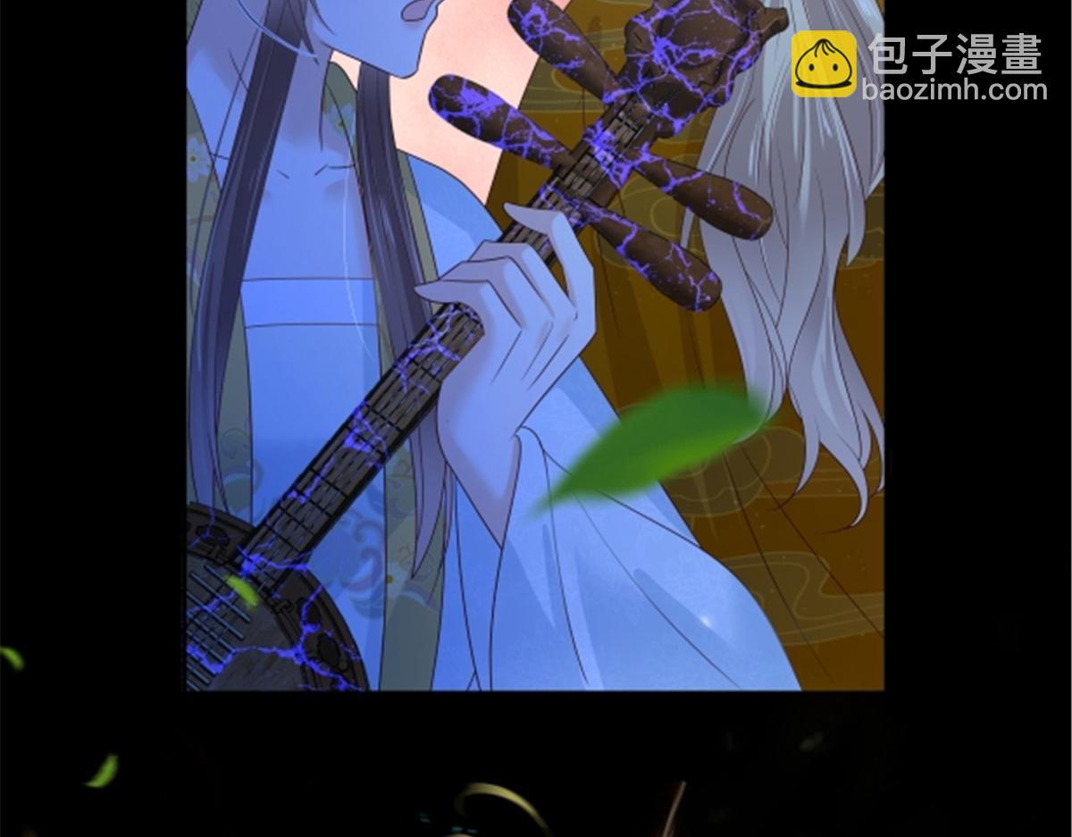 第253话 阿璃毒发(1/2)-第256话