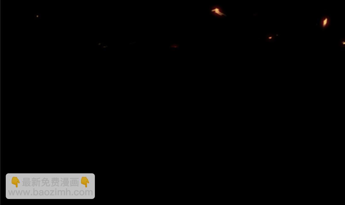 第253话 阿璃毒发(1/2)-第256话
