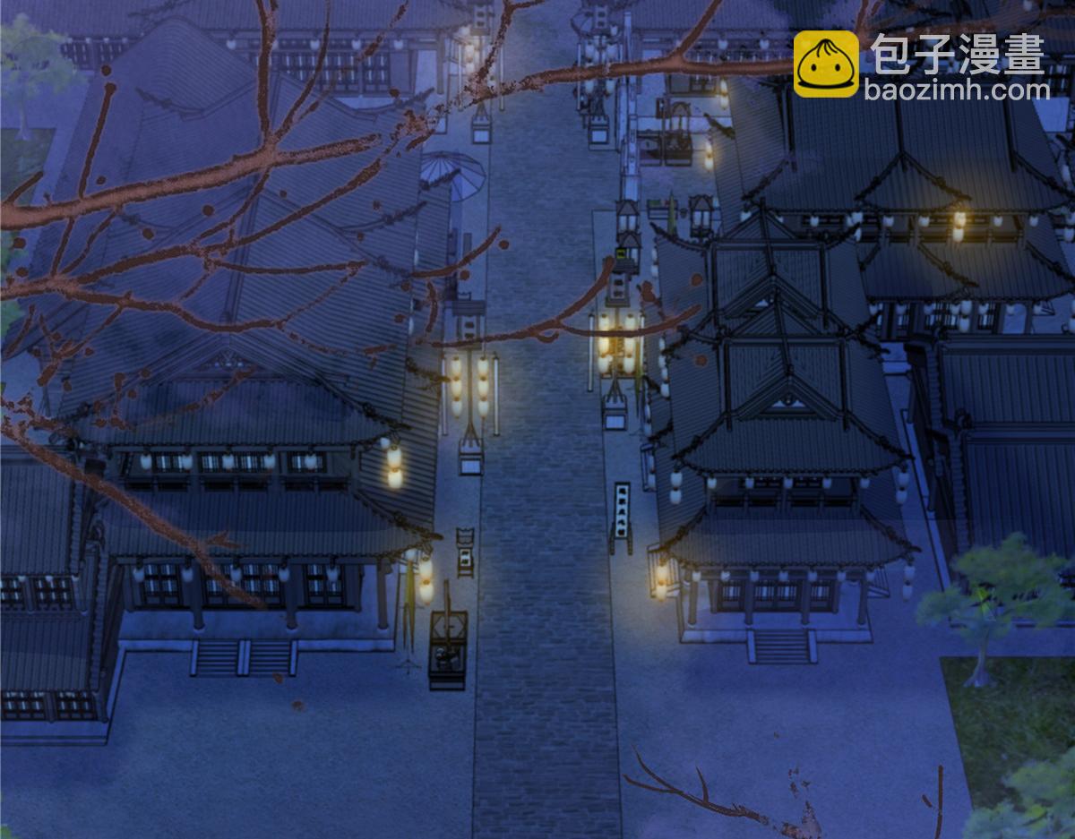 第253话 阿璃毒发(1/2)-第256话