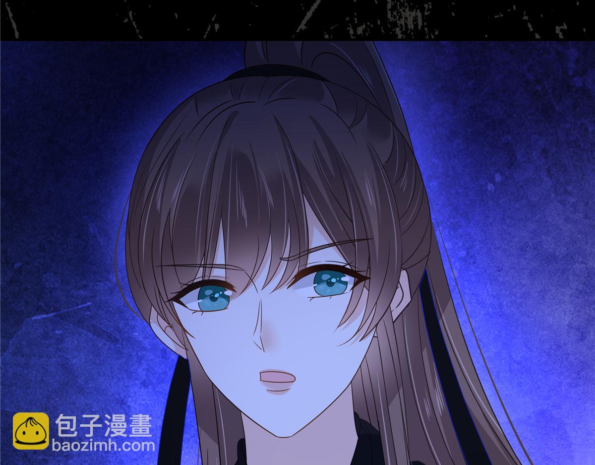 第255话 夜探北陵皇(1/2)-第258话