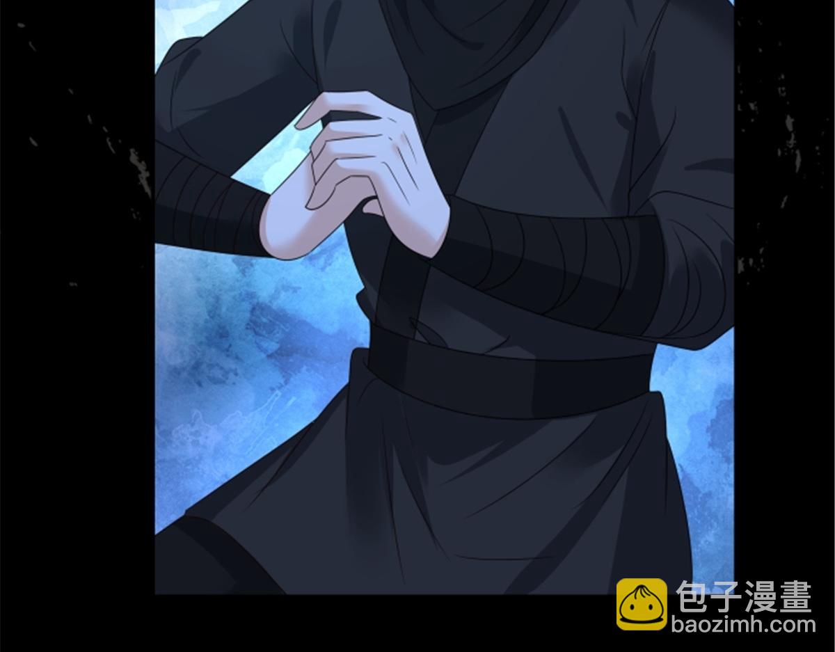 第255话 夜探北陵皇(1/2)-第258话