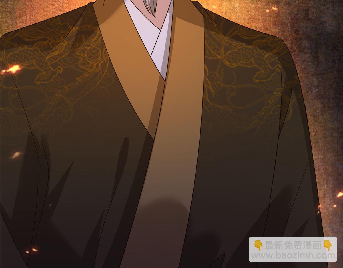 第257话 这妖孽简直太乱来了(1/2)-第260话