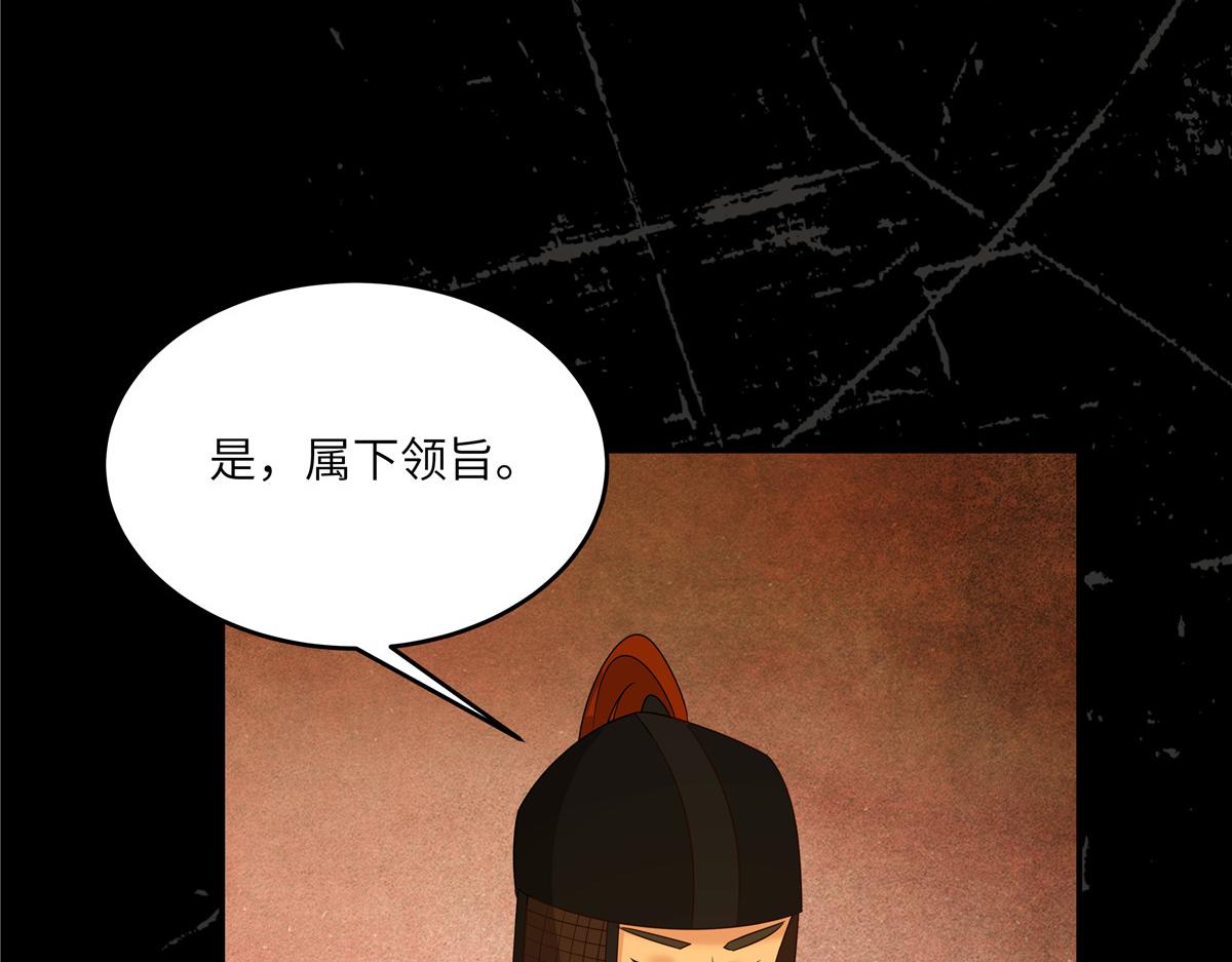 第257话 这妖孽简直太乱来了(1/2)-第260话