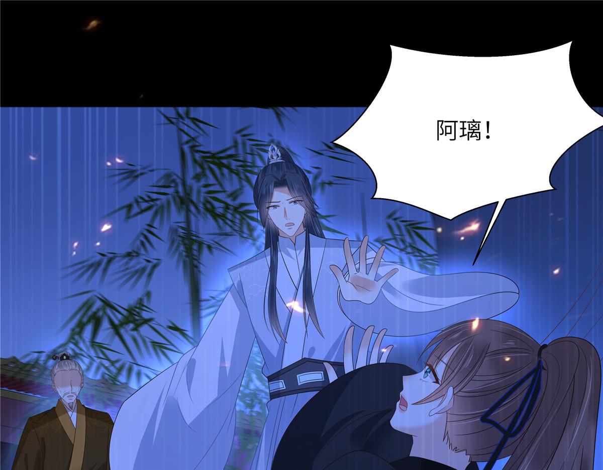 第257话 这妖孽简直太乱来了(1/2)-第260话