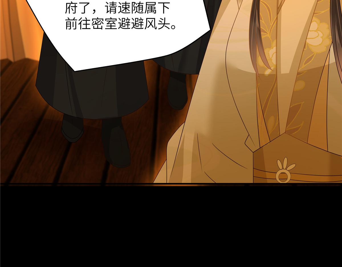 第257话 这妖孽简直太乱来了(1/2)-第260话