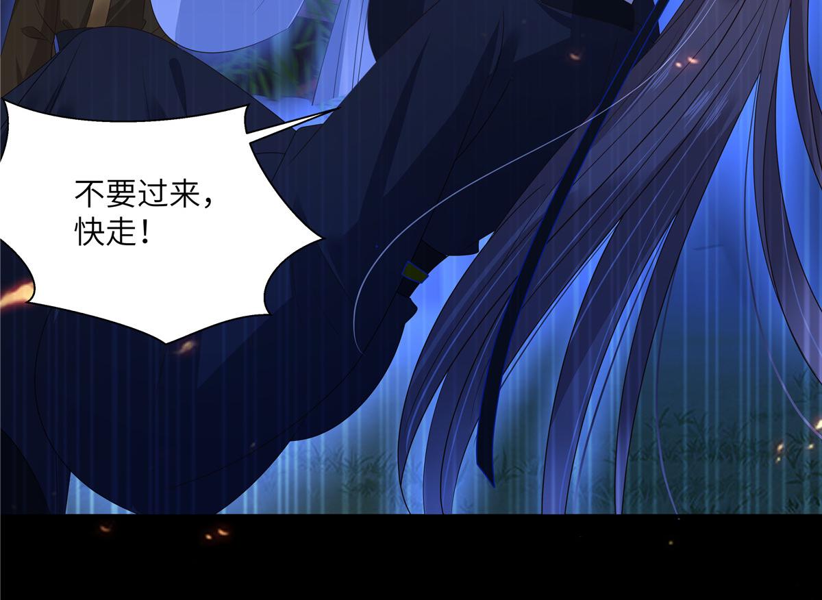 第257话 这妖孽简直太乱来了(1/2)-第260话