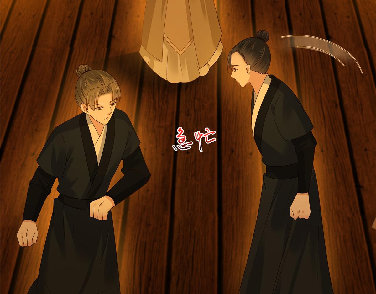 第257话 这妖孽简直太乱来了(1/2)-第260话