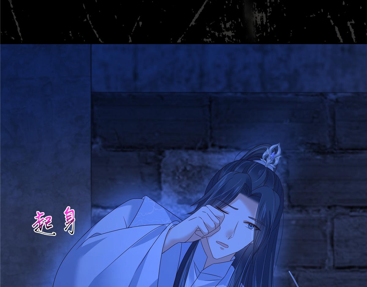 第257话 这妖孽简直太乱来了(1/2)-第260话