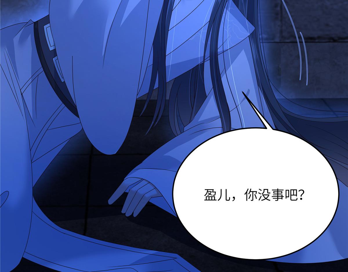 第257话 这妖孽简直太乱来了(1/2)-第260话