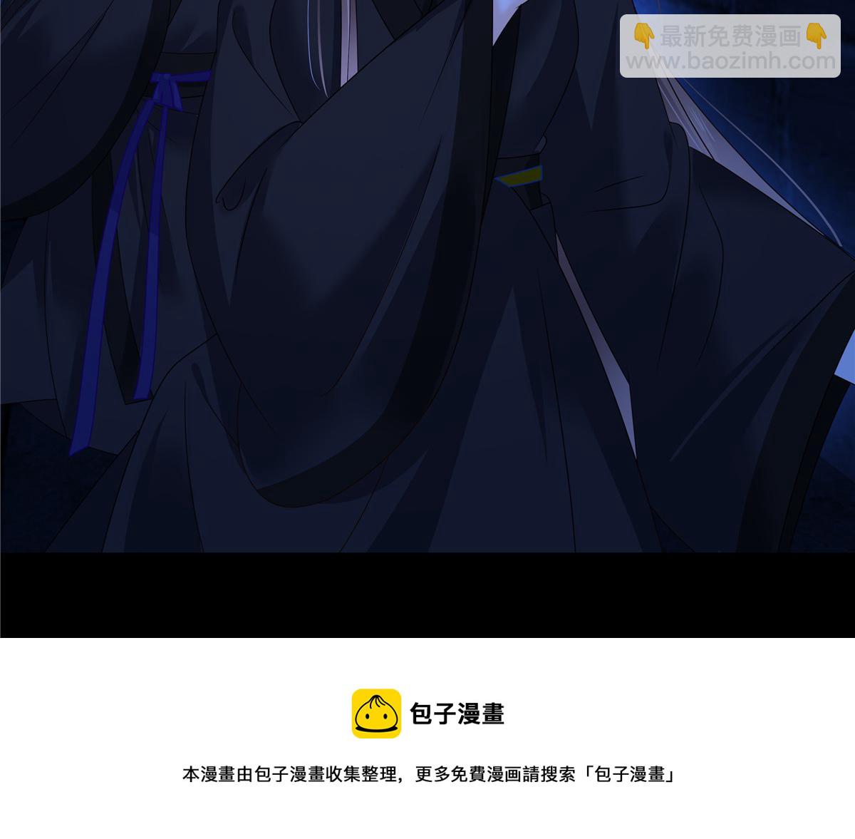 第257话 这妖孽简直太乱来了(1/2)-第260话